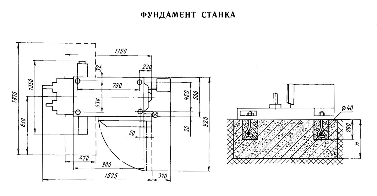 Настановне креслення консольно-фрезерного верстата ВФ-87